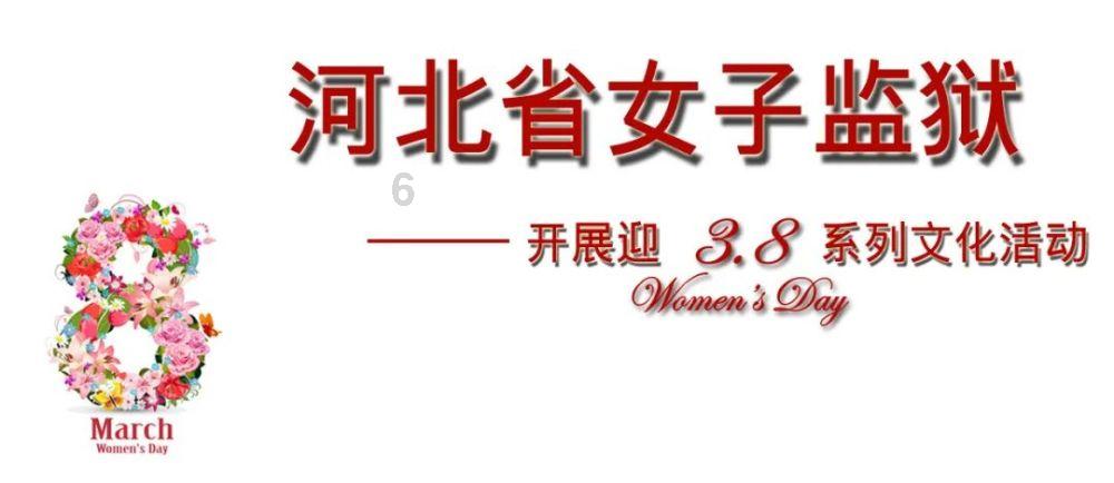 福建福州:守艺传承 非遗漆画绽放光彩